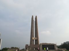 -唐山抗震纪念碑广场