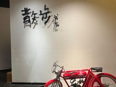 -扶光书店(中环店)