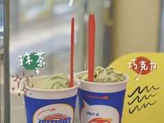 标准杯浓郁抹茶暴风雪-DQ·蛋糕·冰淇淋(金鹰天地店)