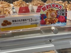 -85度C(上海中原城市广场店)