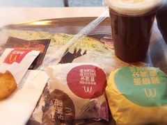 -麦当劳(丽江玉河广场店)