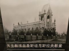 -哈尔滨规划展览馆