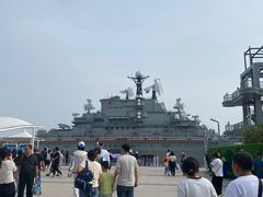 -泰达航母主题公园