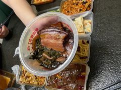 -特味村福园