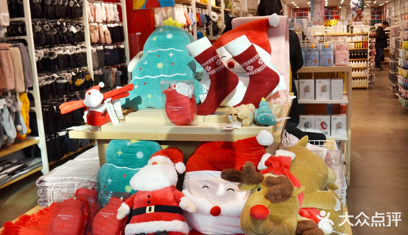 新街口名创优品探店