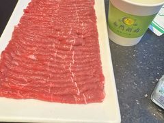 -南门涮肉(上海一店)