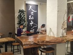 大堂-成川茶店·潮汕工夫浓茶(万象店)
