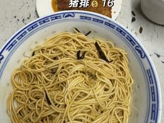-沧浪亭(临汾路店)