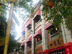 -吉庆街美食广场