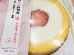 -皇后西斯汀饼店(文化路店)