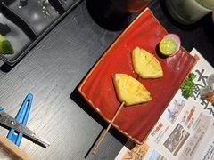 -鳗事鱼意·活鳗现烤专門店(保利广场店)