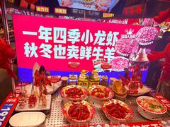 -阿财老铺·老蚌埠龙虾城(华夏总店)