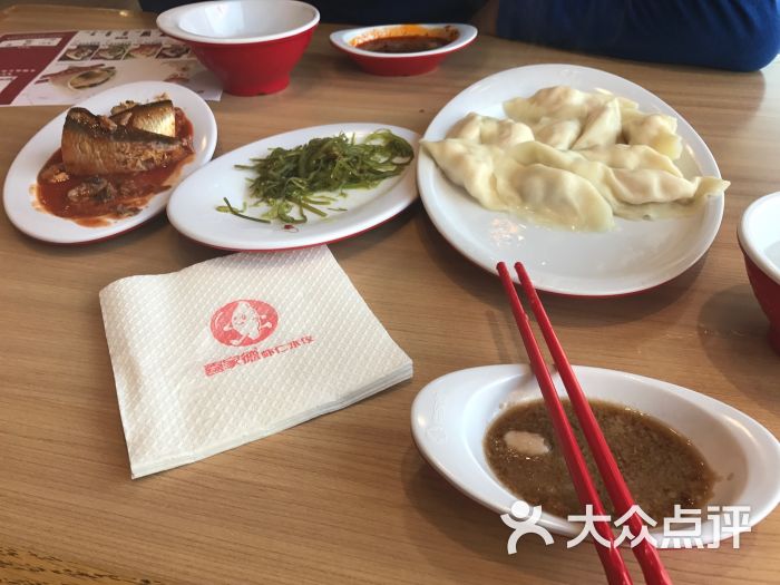 喜家德虾仁水饺(经六街店)-图片-大庆美食-大众点评网