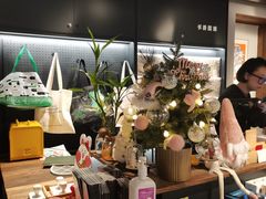 -C Cafe(朵云书院·戏剧店)