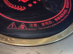 -七欣天香辣蟹火锅(抚州硕果时代广场店)