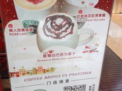 -富邦中心WEST POINT CENTRE