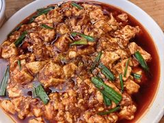 -周记翘脚牛肉