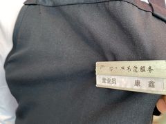 -巴黎贝甜(五道口店)