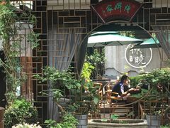 -诗婢家(宽窄巷子店)