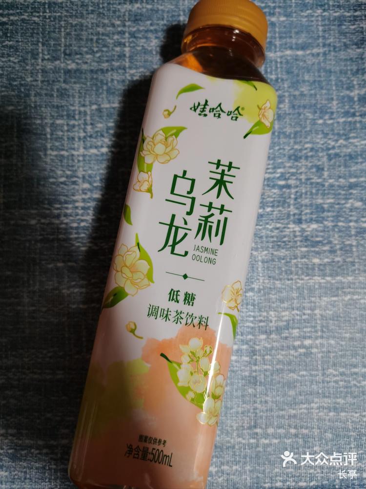 娃哈哈蜂蜜茉莉绿茶图片