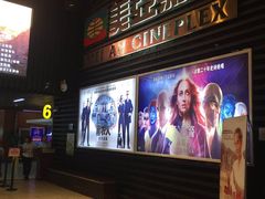 -天津美亚HeyLED影城(天津水游城店)
