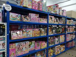 -逝水玩具折扣店
