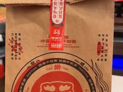 -塔斯汀中国汉堡(浦东绿地东海岸店)