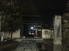 -医王山·飞騨国分寺