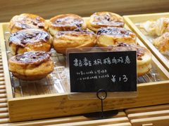 -慢熟面包店bud bread(孩儿巷店)