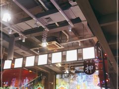 -捞围鲜·港式打边炉(海阳路店)