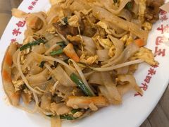 -芋包王闽南茶楼(八市店)