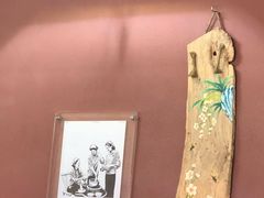 -客家养生油茶(汕尾店)