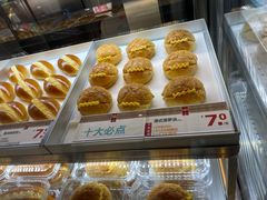 -红花点心局(护国寺店)