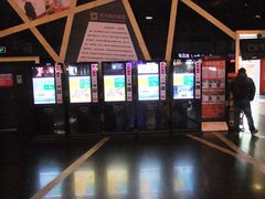 -橙天嘉禾影城(苏州印象城店)