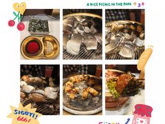 -三宝泥炉·活烤鳗鱼(七宝宝龙店)