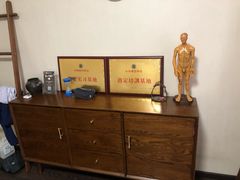 -仰生如卉推拿养生馆(酒仙桥店)