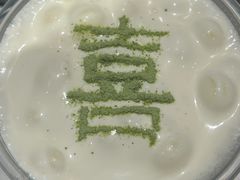 -喜茶(慈溪银泰城店)