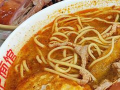 -易记皮肚面(明瓦廊店)