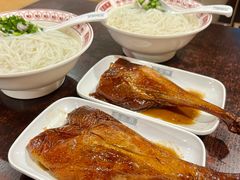 -盛品鲜东莞烧鹅濑粉(杨箕店)