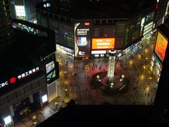 -笑福亭料理小馆(解放碑店)