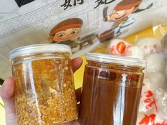 -阿娟牛肉丸·手打牛肉丸·现做现卖