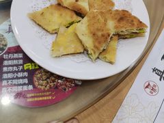 -真不同饭店(老城店)