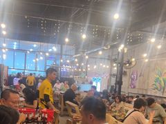 -5KU Station