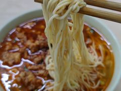 辣肉面-玉华饮食店(茅台路店)