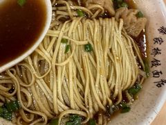-蒋家桥饺面店(广陵路店)