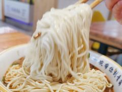 -伊麦佳兰州牛肉面清真美食店