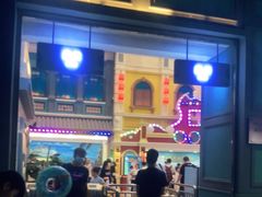 -广州融创水世界