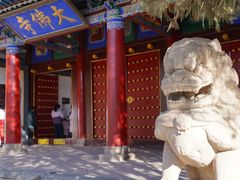 -张掖大佛寺景区