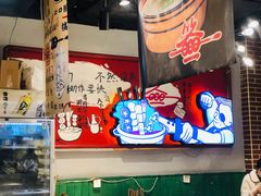 -让签签飞小郡肝串串香(春熙路形象店)