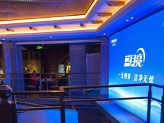 -慢享生活·汤泉SPA(同安城南店)